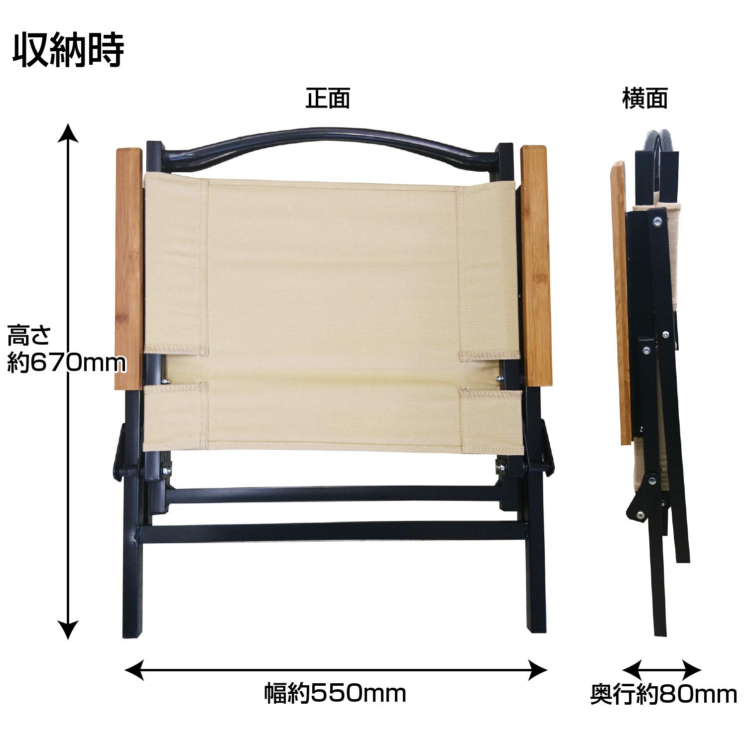 Amazon.co.jp: BUNDOK(バンドック)ロー スタイル チェア BD-115